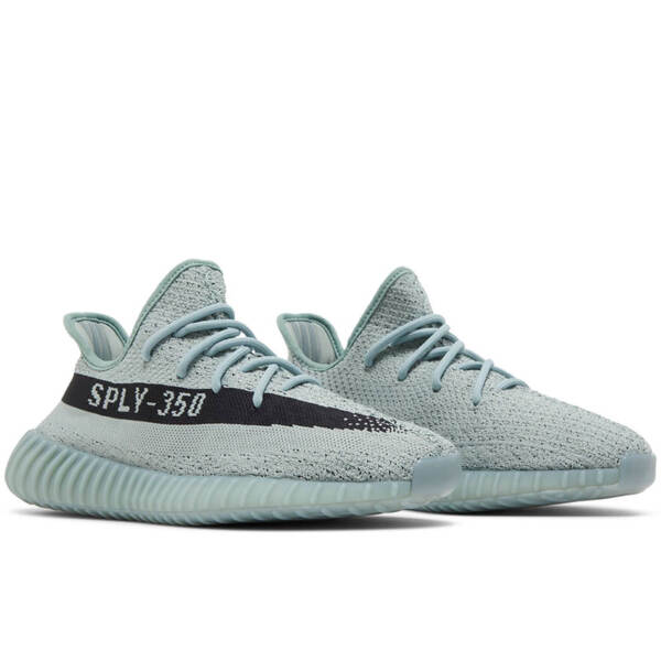YEEZY BOOST 350 V2 “SALT” HQ2060