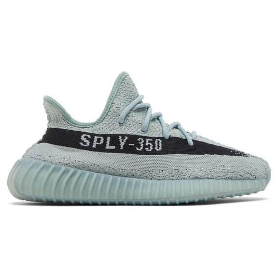 YEEZY BOOST 350 V2 “SALT” HQ2060