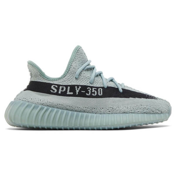 YEEZY BOOST 350 V2 “SALT” HQ2060