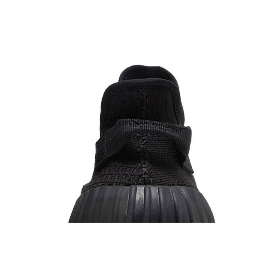 YEEZY BOOST 350 V2 “ONYX” HQ4540