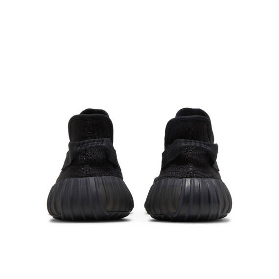 YEEZY BOOST 350 V2 “ONYX” HQ4540