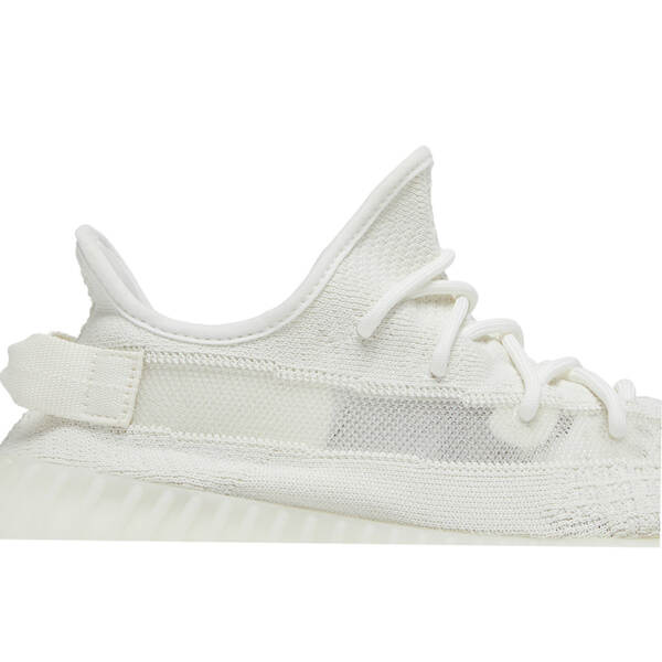 YEEZY BOOST 350 V2 “BONE” HQ6316