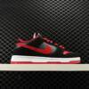 Nike Dunk Low - Nike Dunk Low「情人節」將於2024年1月發售