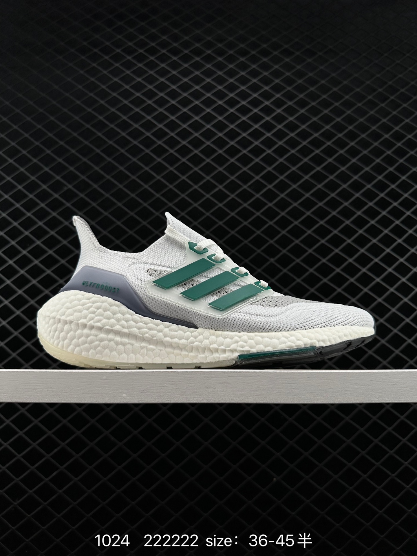 阿迪, KD, adidas - 阿迪达斯 ULTRABOOST 21低帮畅跑缓震回弹跑步运动鞋货号：FZ2326