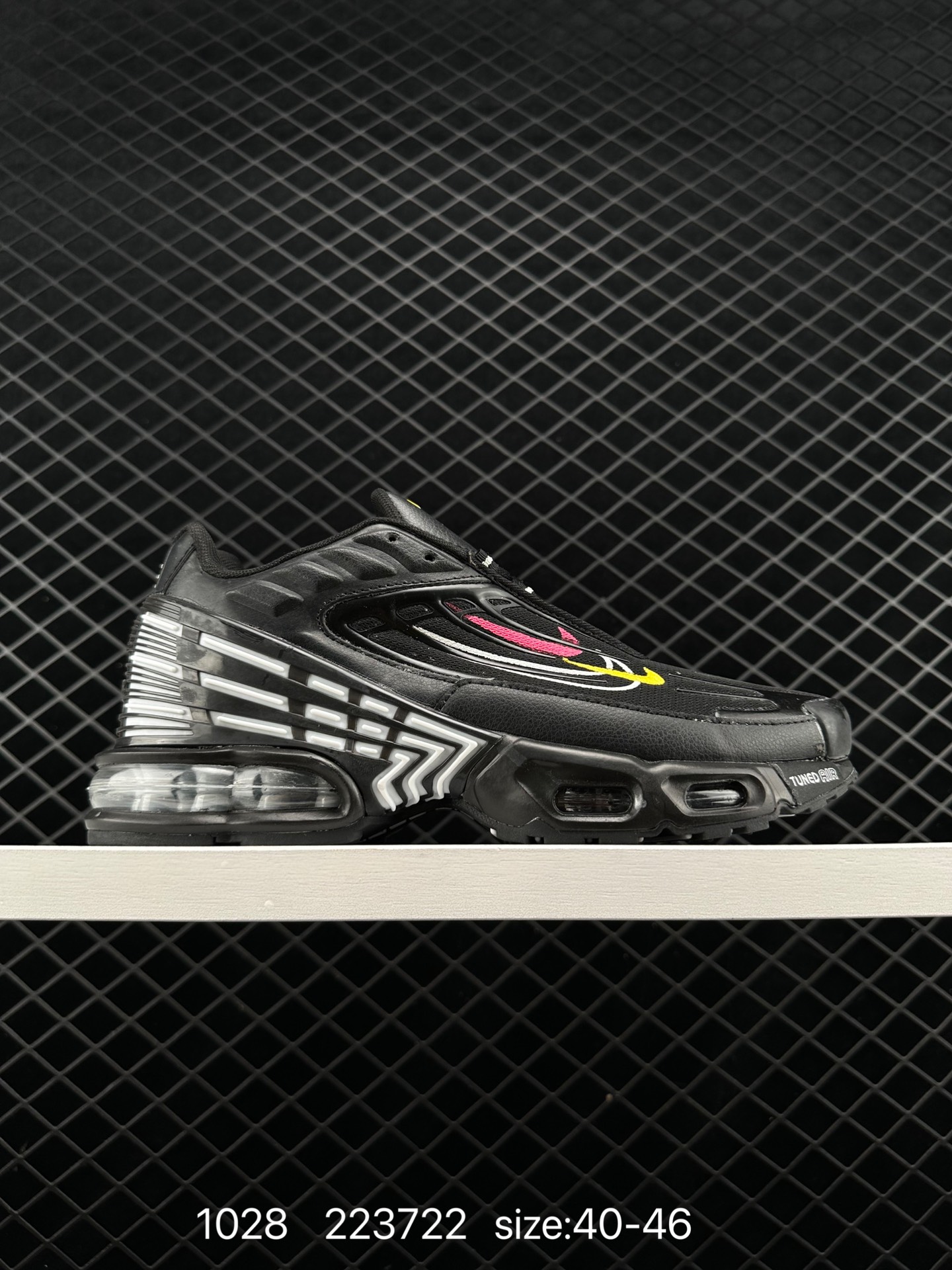 Nike Air Max Plus III, Nike Air Max Plus, Nike, KD - Nike Air Max Plus III复古老爹跑步鞋休闲运动鞋 DN8014