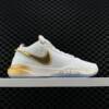 詹姆斯, 勒布朗, RO, Nike - Nike Lebron XX Lmtd EP 勒布朗 · 詹姆斯20代篮球战靴貨號：DJ5422-100