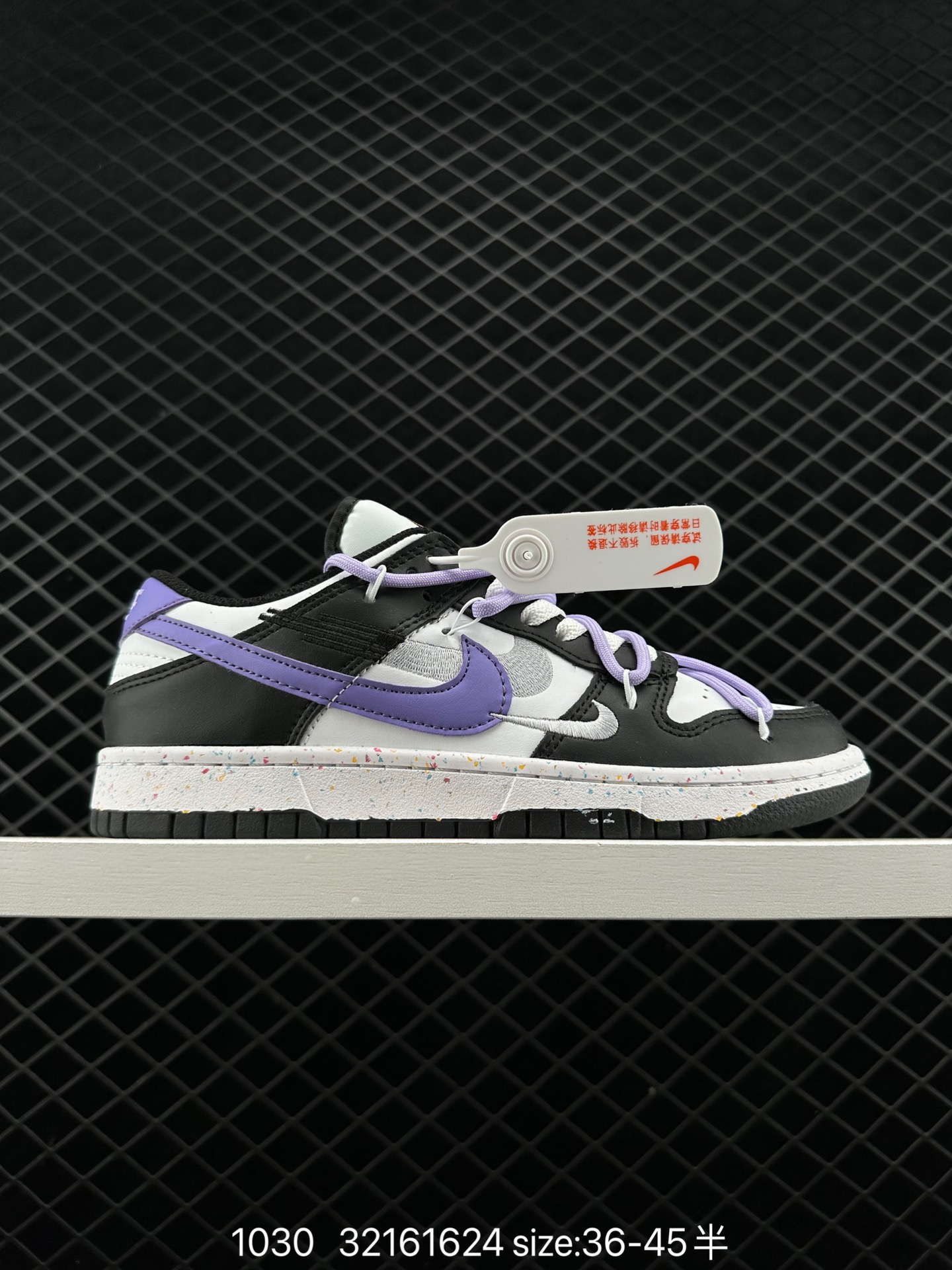 Nike, KD, Dunk Low, Dunk - NK SB Dunk Low Green/Beige绑绳解构风系列低帮休闲运动滑板板鞋 货号: FD4623-139
