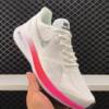 PE, NewBalance, New Balance Numeric, New Balance 480, New Balance, KD - New Balance Numeric 480「陰陽」系列將於10月16日面世