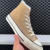 New Balance, NB, KD, Joe Freshgoods x New Balance NB9060 - Joe Freshgoods x New Balance NB9060 复古休闲运动慢跑鞋 货号：U9060BRN
