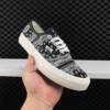 Nike Air Force 1 Low, Nike Air Force 1, Nike, Air Force 1 Low, Air Force 1 - 耐心等待！Nike Air Force 1 Low EMB "Michigan"正式上市！