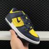 Nike, KD, Dunk Low, Dunk - NK Dunk Low Disrupt 2 浅咖啡色 Dh3973-200