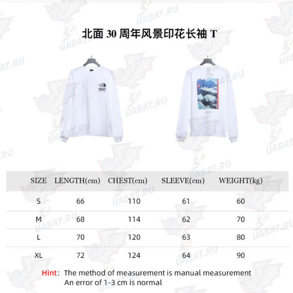 The North Face 30 周年风景印花长袖 T