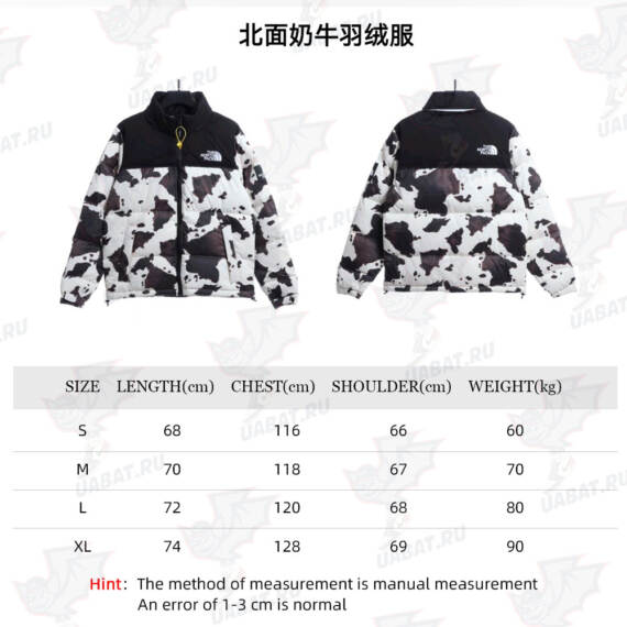 The North Face 牛羽絨服