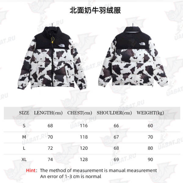 The North Face 牛羽絨服