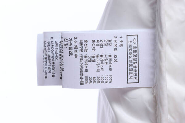 The North Face 牛羽絨服