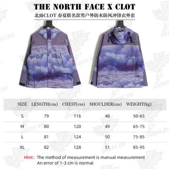 TheNorthFace X CLOT 春夏联名男士户外防水防风夹克