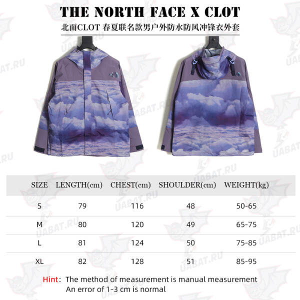TheNorthFace X CLOT 春夏联名男士户外防水防风夹克