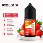 RELX煙油｜原廠正品悅刻煙油30ml · 風味高度還原 · 10種口味現貨